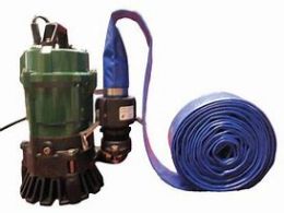 PUMP SUMP 1 1/2